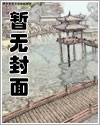 甲方大佬乙方流氓